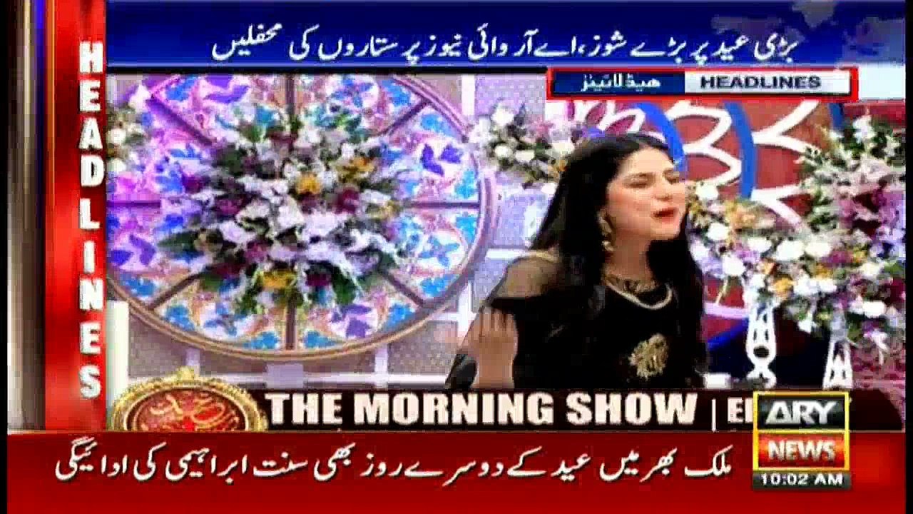 Headlines 1000 3rd September 2017