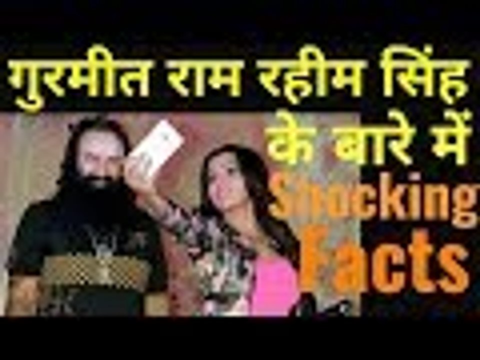 Shocking Facts About The Gurmeet Ram Rahim Singh - The Rockstar Baba