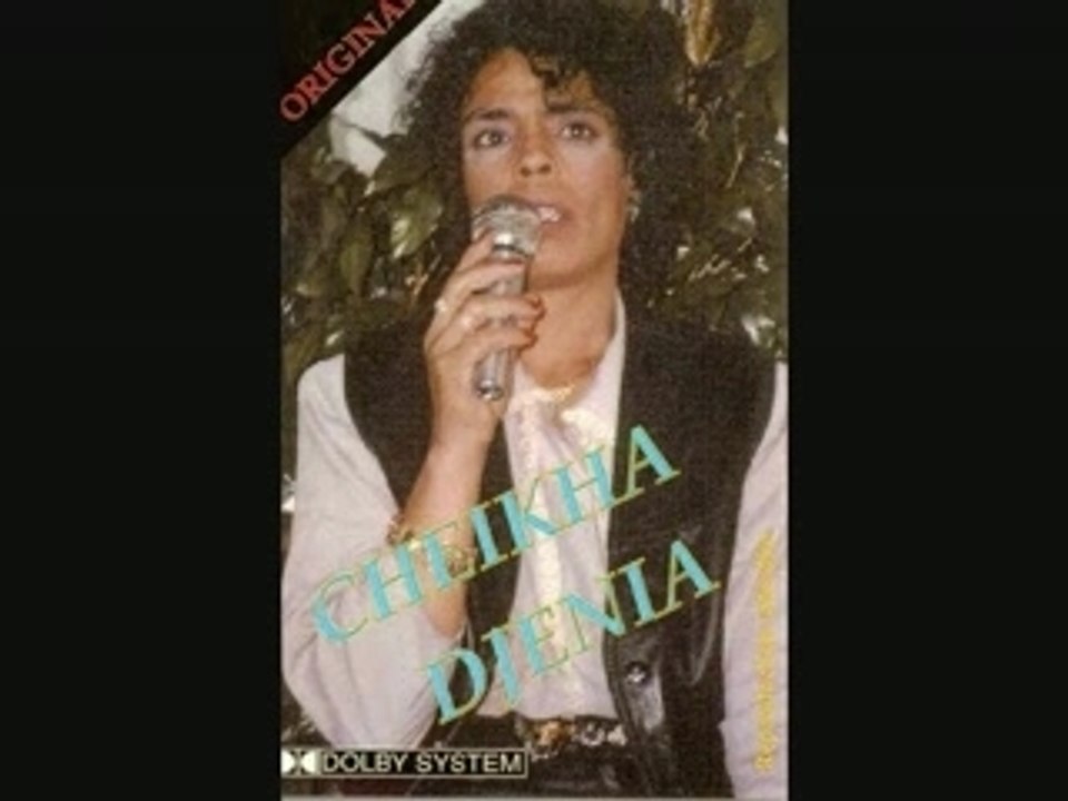 Cheikha Djenia, ya lemouima Raï MP3