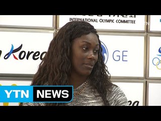 '특별귀화' 첼시 리 "할머니 나라에서 뛸 수 있어서 영광" / YTN