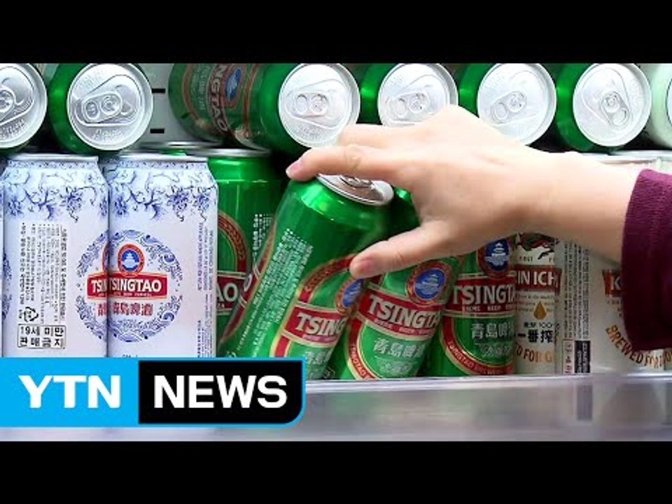 "양꼬치엔 칭다오"...칭다오 맥주, 수입 맥주 매출 1위 / YTN