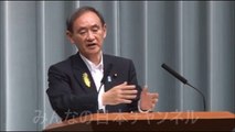 加計問題 東京新聞望月へ激オコ菅官房長官のカミナリ落雷w 何度も