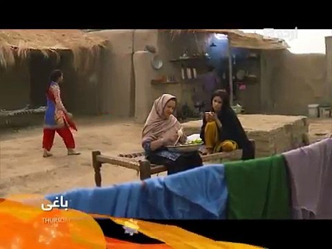 BAAGHI - Episode 7 Promo - Urdu1 Drama - Saba Qamar, Osman Khalid Butt, Sarmad Khoosat, Ali Kazmi