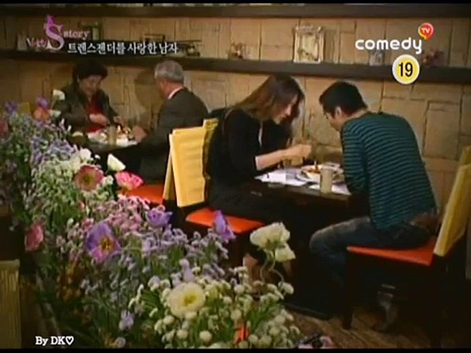 왕소라★ 비키의S스토리 11화 왕소라 출연,