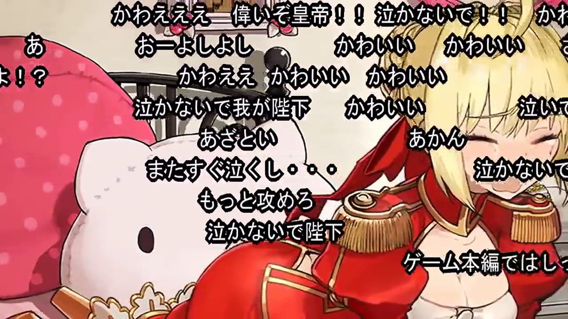 米付き 赤生 ちゃんねる 第1回 赤王様が生配信をやってみた 高画質 高コメント 60fps ニコニコ動画 Video Dailymotion