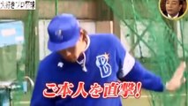 2017プロ野球が100倍楽しくなるキーワードたち | 左殺し | 球辞苑 | 大好きプロ野球