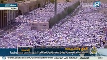 خطبة عرفات.. دعاء  لملك السعودية ونجله