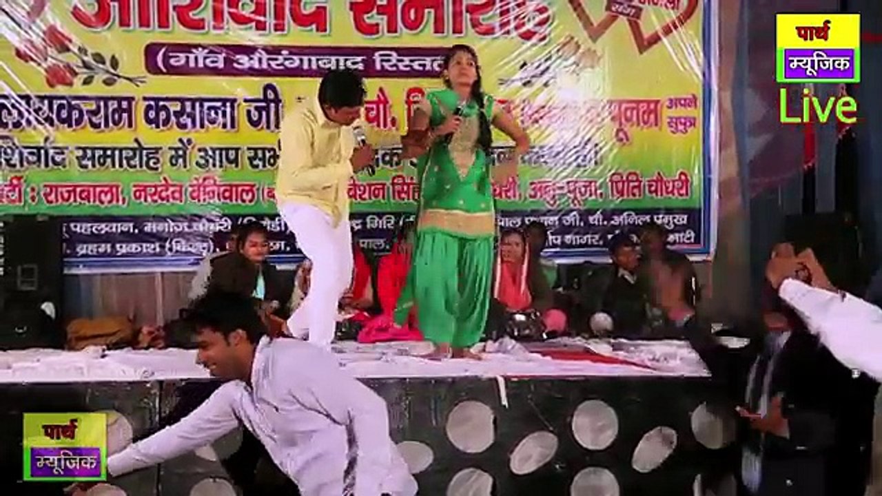 Doo Chasmi ragni || दो चश्मी रागनी || latest haryanvi hit ragni