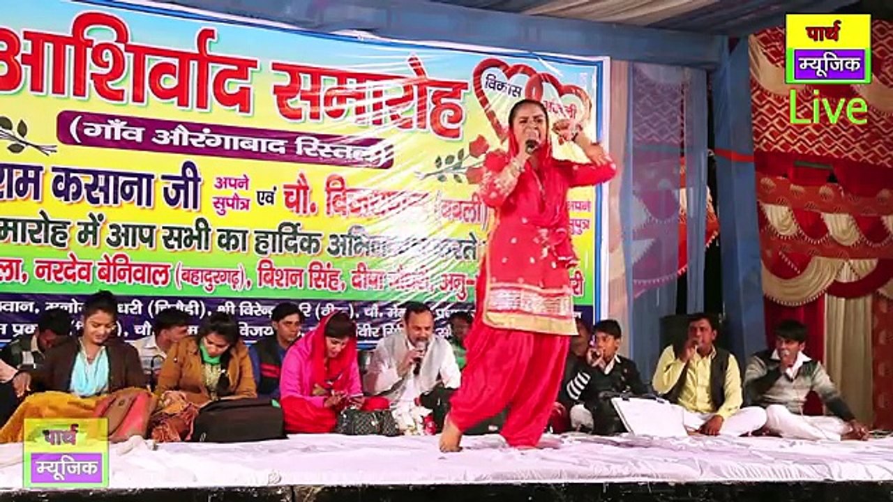 Bahu Kade Se Laaoge || बहु कड़े से लाओगे || latestst haryanvi hit ragni
