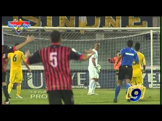 Nocerina - Frosinone 1-3 | Highlights e Goal | Pro 1/B 29/09/2013 - Senza Commento