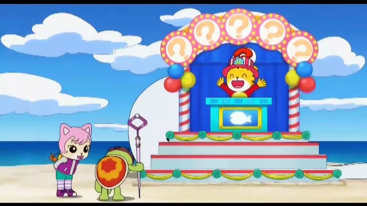 しましまとらのしまじろう 「くじら　たすけて～」 しまじろうのわお！
