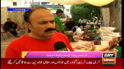 Bulletins 1200 3rd September 2017