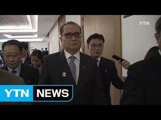 유일호 부총리 "한국 올해 3%대 성장 가능" / YTN