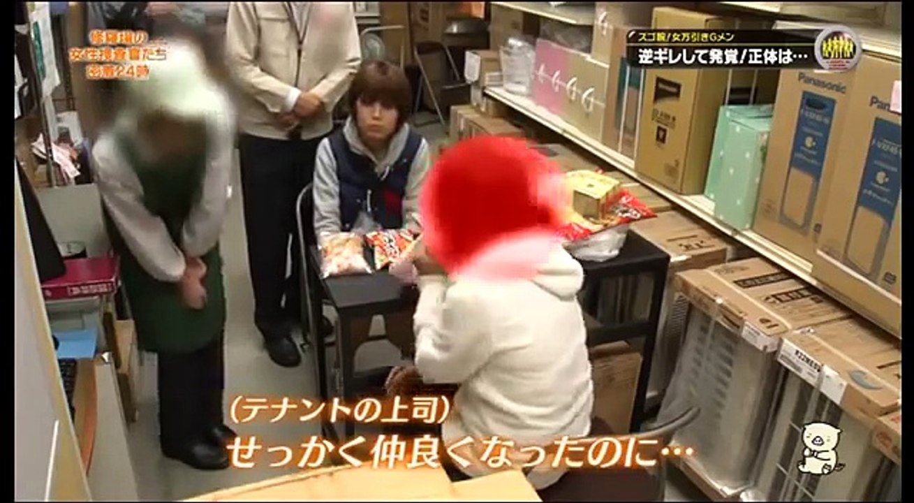 スゴ腕 万引きgメン Video Dailymotion