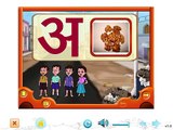 Alfabeto canción Canción del alfabeto Hindi