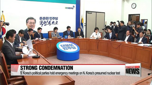 S. Korea's political parties condemn N. Korea's nuke test after all holding emergency meetings