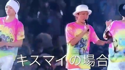 キスマイと嵐で銀テープに夢中になるヲタクへの扱いを比較してみた