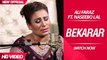 Bekarar HD Video Song Ali Faraz ft Naseebo Lal 2017 Latest Punjabi Songs