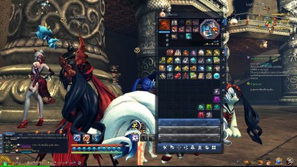 blade and soul TH