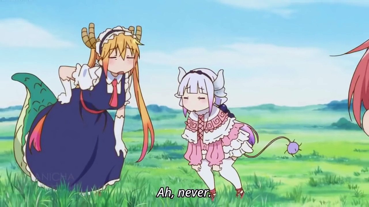 カンナ小林さんちのメイドラゴン