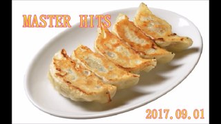 MASTER HITS#20170901