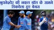 India vs Sri Lanka 5th ODI : Bhuvneshwar gets Dickwella with KNUCKLE Ball | वनइंडिया हिंदी