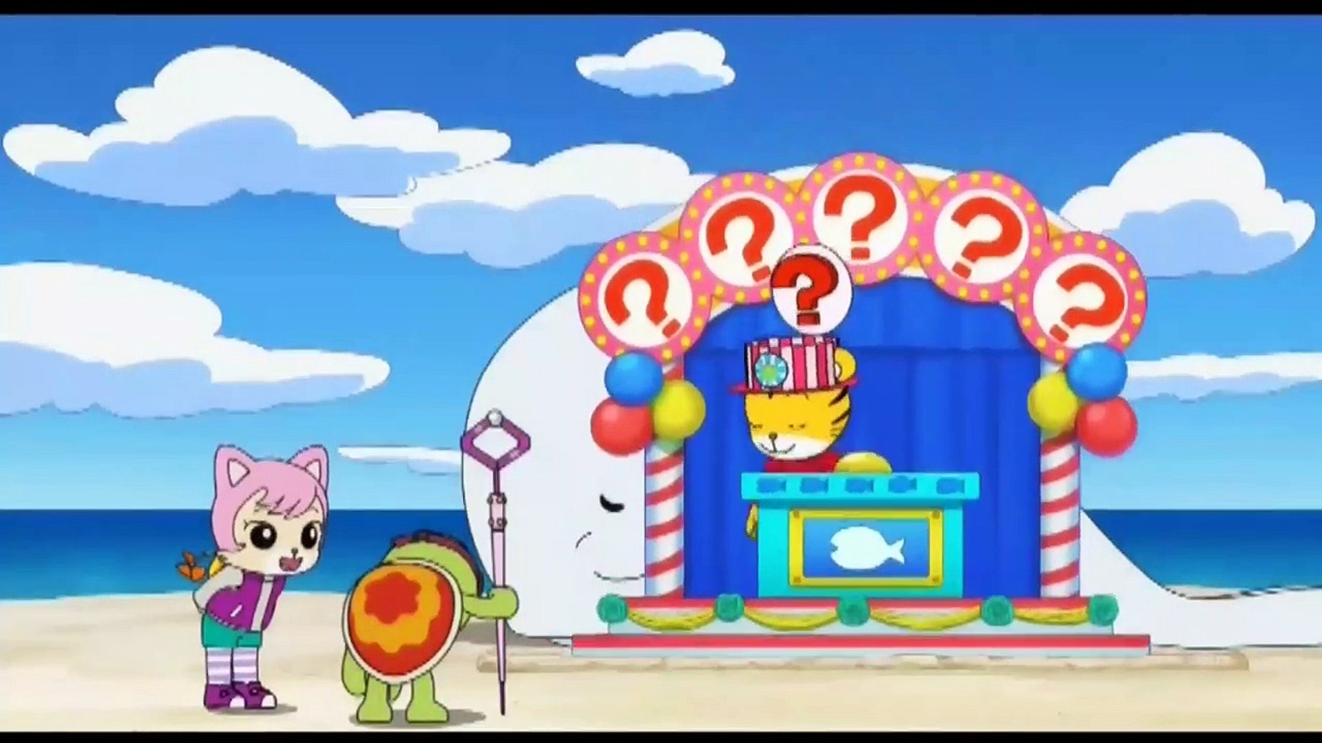 しまじろうのわお こどもちゃれんじ くじら たすけて 1705 Video Dailymotion