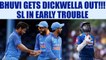 India vs Sri Lanka 5th ODI: Bhuvneshawar gets his 1st wicket in series, Dickwella out |Oneindia News