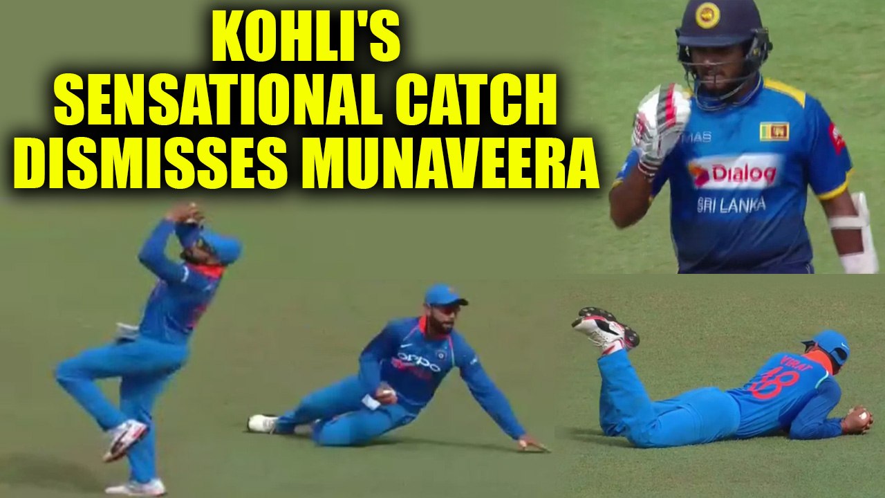 India vs Sri Lanka 5th ODI: Virat Kohli's amazing catch gets Munaveera out | Oneindia News