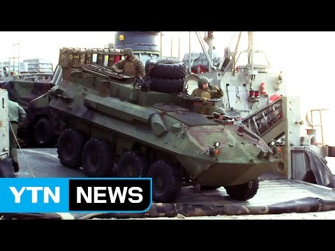 주한미군 사령관 지명자 韓 핵우산 중요 / YTN