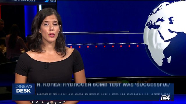 i24NEWS DESK | More than 10 soldiers killed in Somalia attack | Sunday, September 3rd 2017