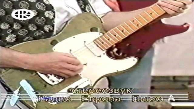 Status Quo Live - Softer Ride(Parfitt,Lancaster) - Dynamo Stadium Moscow Russia 23-6 1996