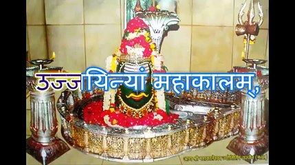 Dwadas jyotirling stotram...