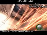 (コメ付き)【TAS】 PS2 バイオハザード4 Load Pro　Part5　完