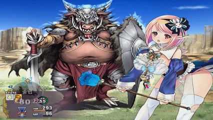   [19]대장간에서 당하는 소녀[고퀄리티 쯔꾸르 야겜:룬즈 파마시]#3[Runes Pharmacy][WH스컬]