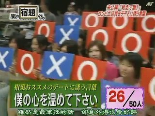 嵐☆未公開映像sp‼ 大宮のかわいいコント