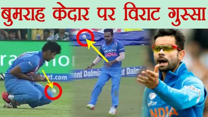 India Vs Sri Lanka 5th ODI: Virat Kohli gets angry with Jadhav, Bumrah for poor fielding| वनइंडिया