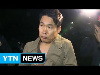 이창명의 20시간...풀리지 않는 의혹들 / YTN