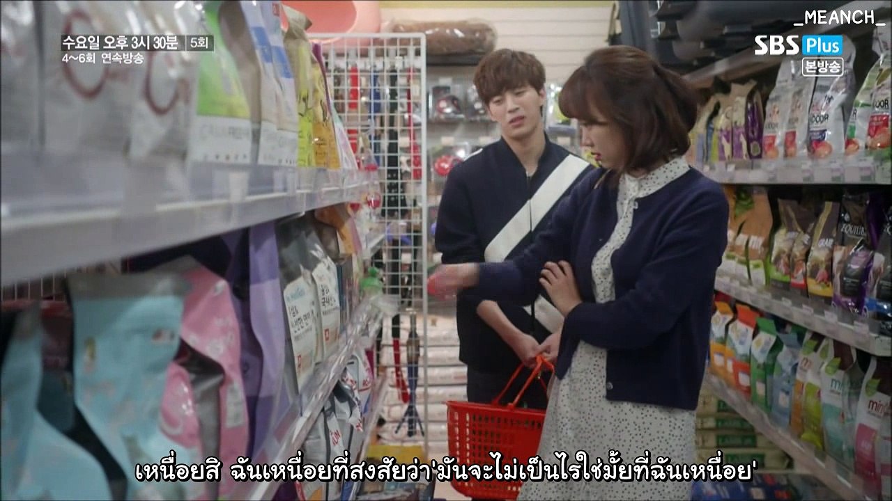 โปรเจควันพุธเวลาบ่าย 3 โมงครึ่ง แจวอน_5