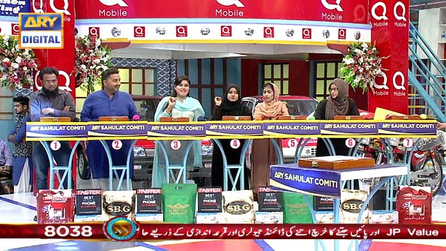 Jeeto Pakistan Eid Special - 3rd September 2017 - ARY Digital Show