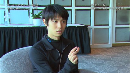 170903 勝負の五輪シーズン開幕 DTさんが語る彼　