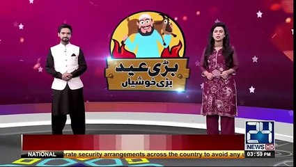 Pakistan Mein International Cricket Ki Bahaali,Suniyay Miky Arthur Or Mukhalif Logo Ki Excitement