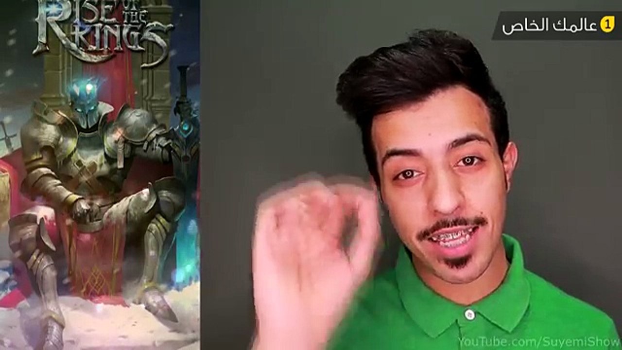 سويمي ابوصندح