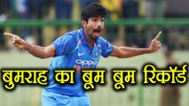 India Vs Sri Lanka 5th ODI: Jasprit Bumrah breaks Ajanta Mendis's Big Record | वनइंडिया हिंदी