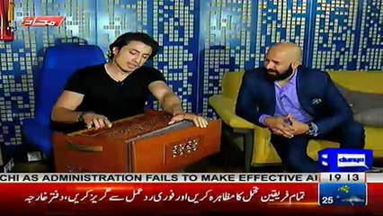 Mahaaz - Eid Special - 3rd September 2017 Part-2