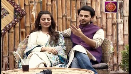 Breaking Weekend - " Eid Special " Day 2 - 3rd September 2017