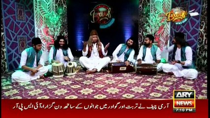 Barfi Unplugged EID SPECIAL 3rd September 2017