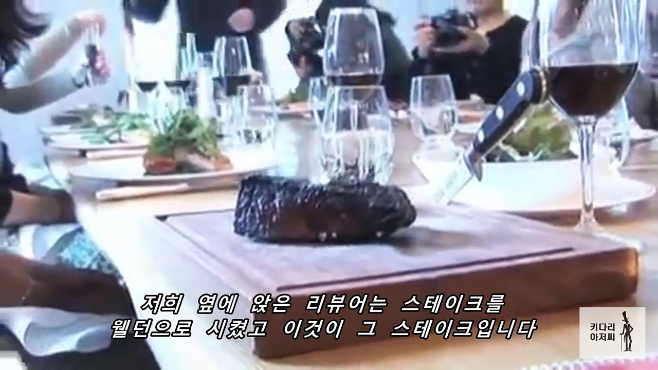 기자한테서 어이없는 질문을 받은 고든램지의 반응 [한글자막]
