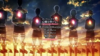 Shingeki no Kyojin Season 2「進撃の巨人 Season 2」OP / Opening Shinzou wo Sasageyo! by Linked Hor