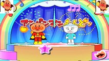 アンパンマン アニメ 漫画 Anpanman Anime Cartoon Toys Episode 33
